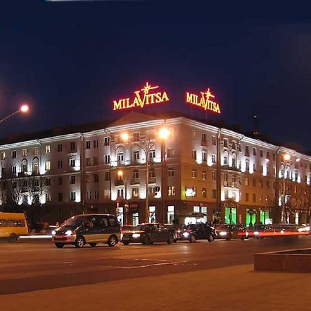 FlatComfort Nezavisimosti 44 Apartment Minsk Exterior foto